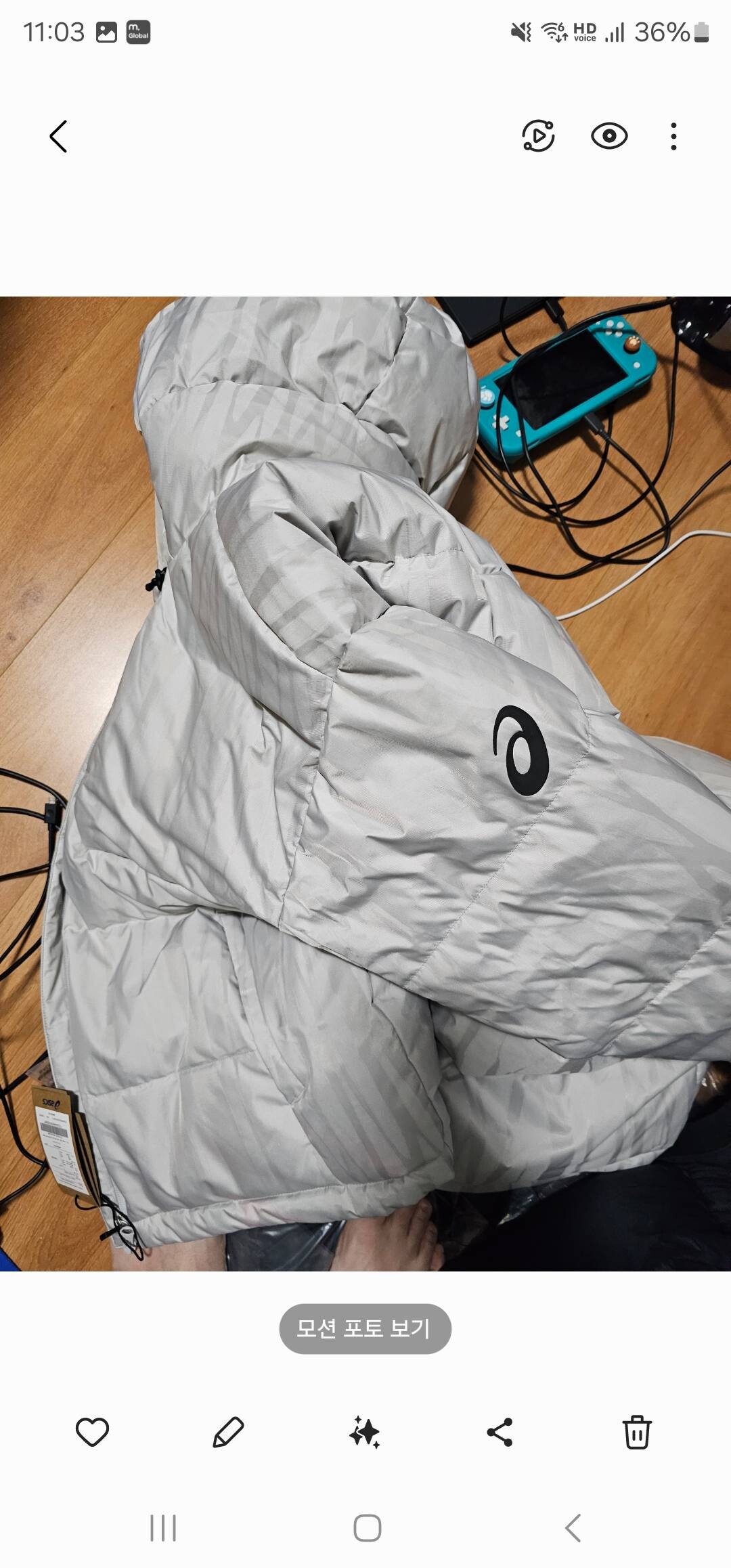 review image