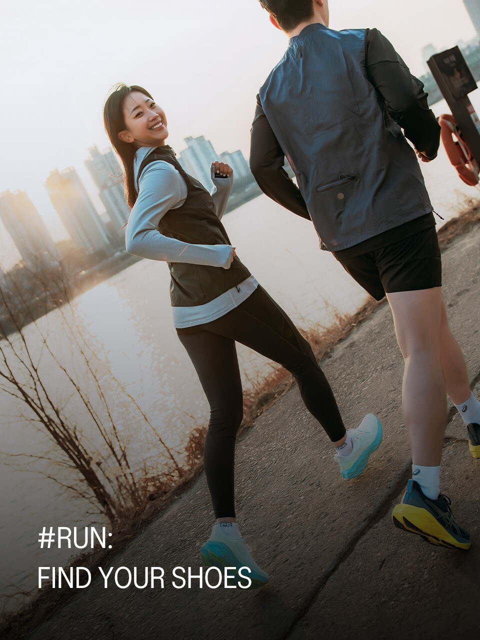 pc_main_newsevent_러닝 전문관 