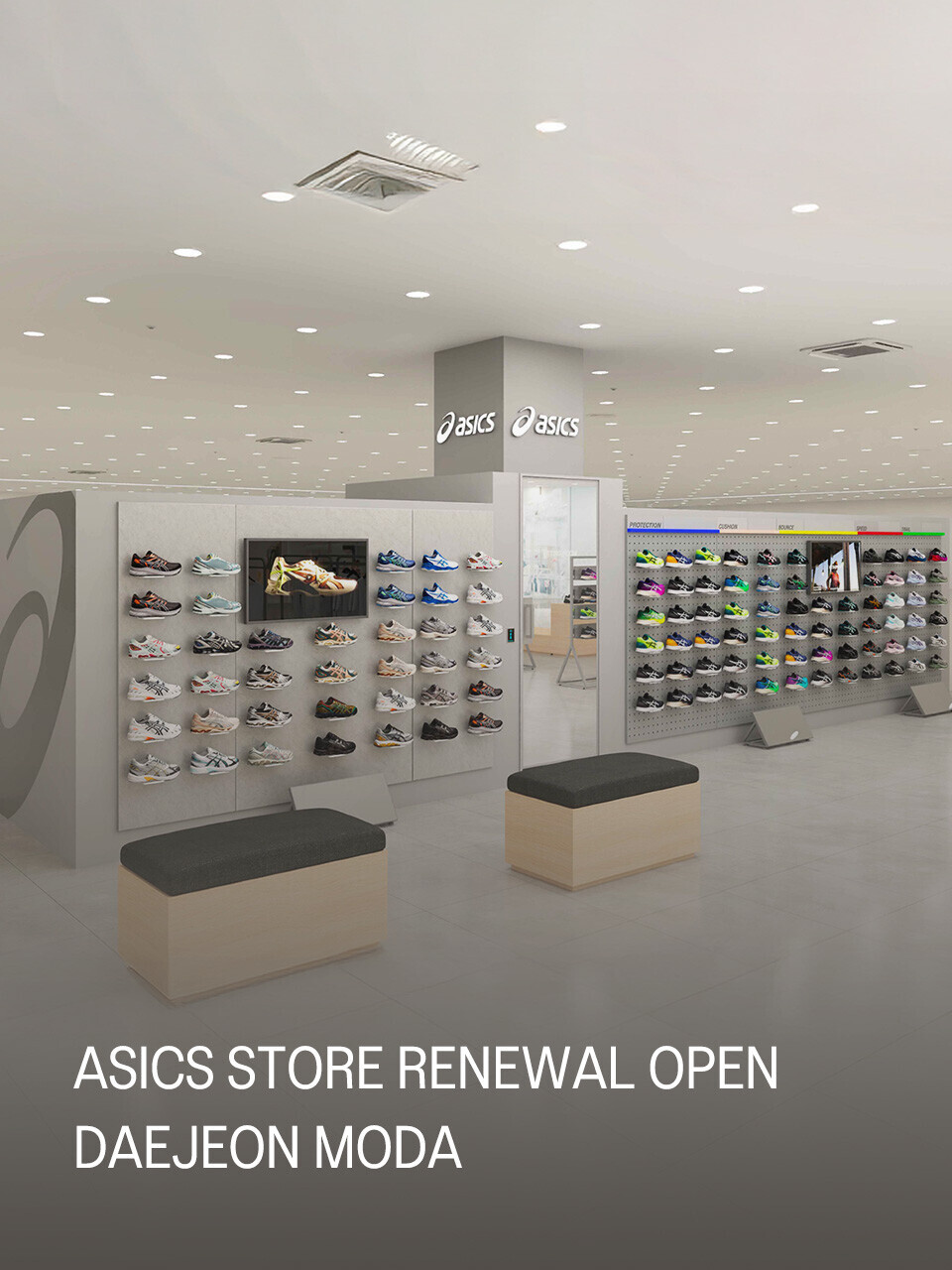 메인_뉴스&이벤트_대전모다