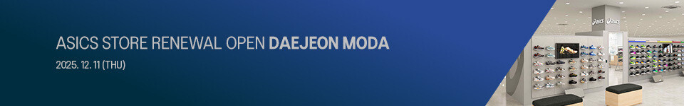 메인_띠베너_대전모다