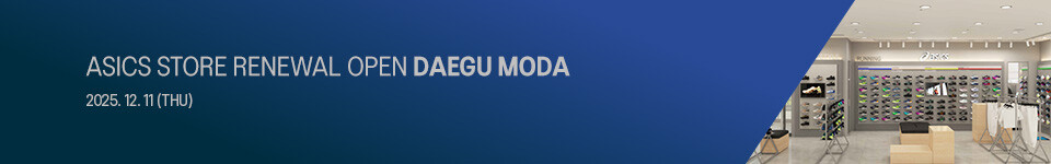 메인_띠베너_대구모다