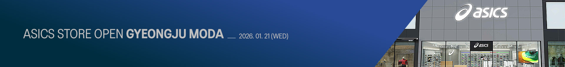 메인_띠베너_오픈경주