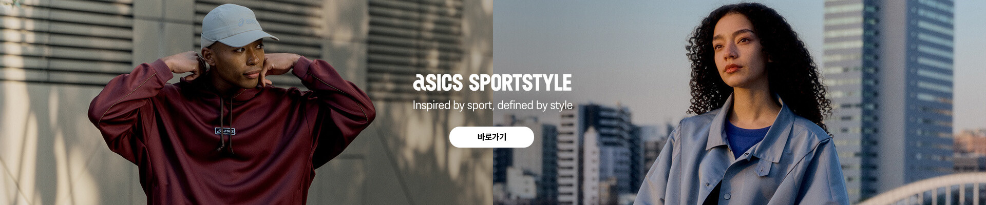 메인_thin_SPS전문관