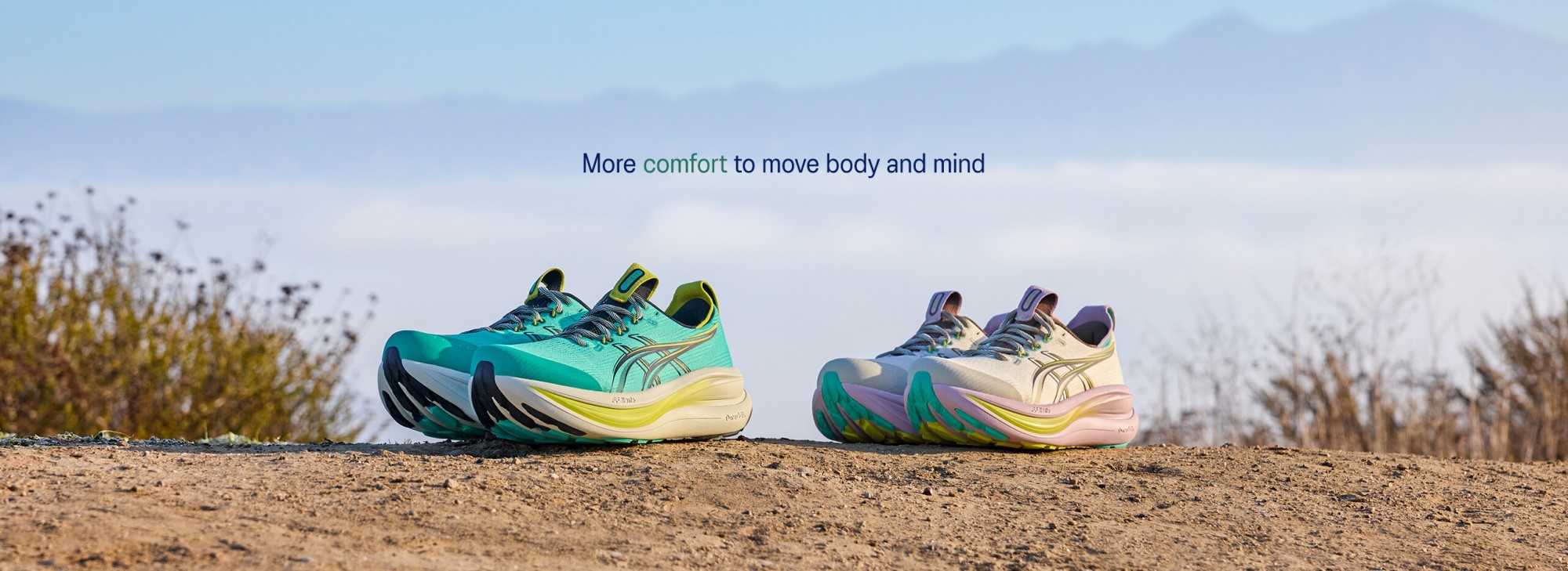 메인_히어로_naturebathing